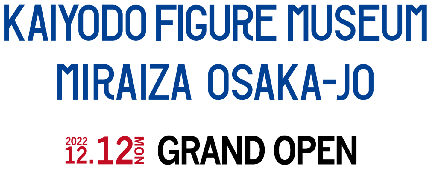1212open_text