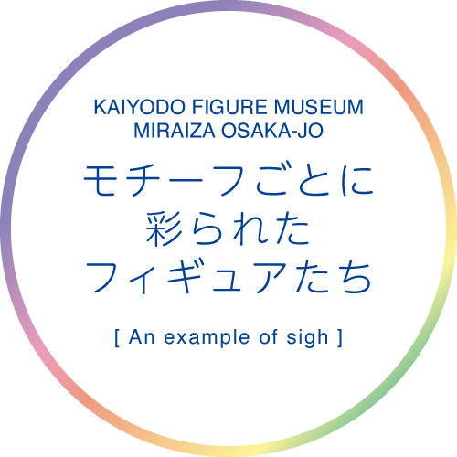 badge_moteif